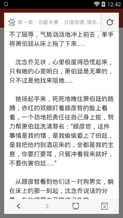 菲律宾大使馆办理人数较多如何快速办理业务？补办签证需要多长时间？